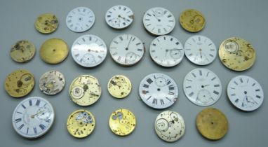 Pocket watch movements