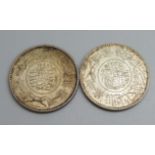 Two Saudi Arabia silver Riyal coins, 23.3g