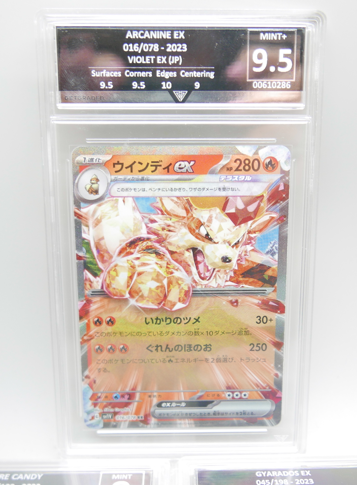 Three Getgraded Pokemon cards, Arcanine Ex and Gyardos Ex, 9.5 mint + and Rare Candy 9 mint - Image 3 of 3