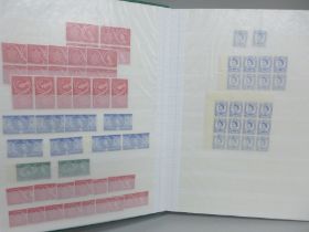 Stamps; GB pre-decimal Queen Elizabeth II mint stamps, duplicated stock in 64 page stock book