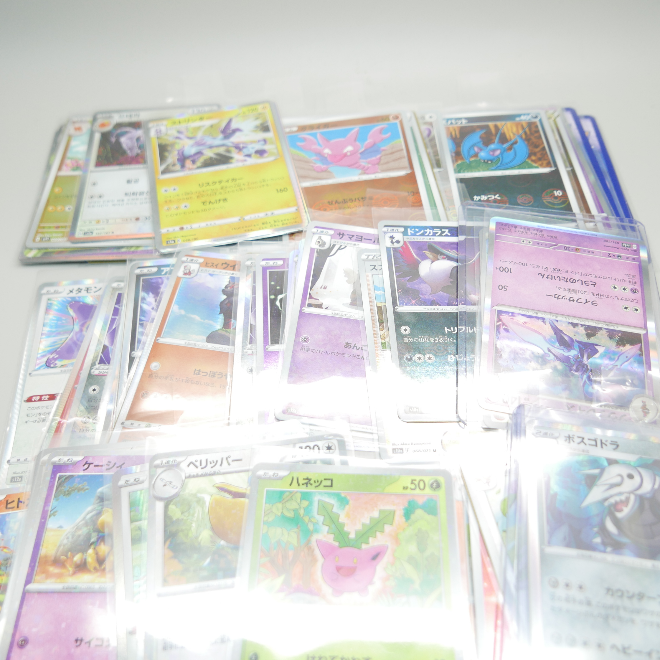 A collection of Japanese Pokemon cards in protective sleeves - Image 2 of 3