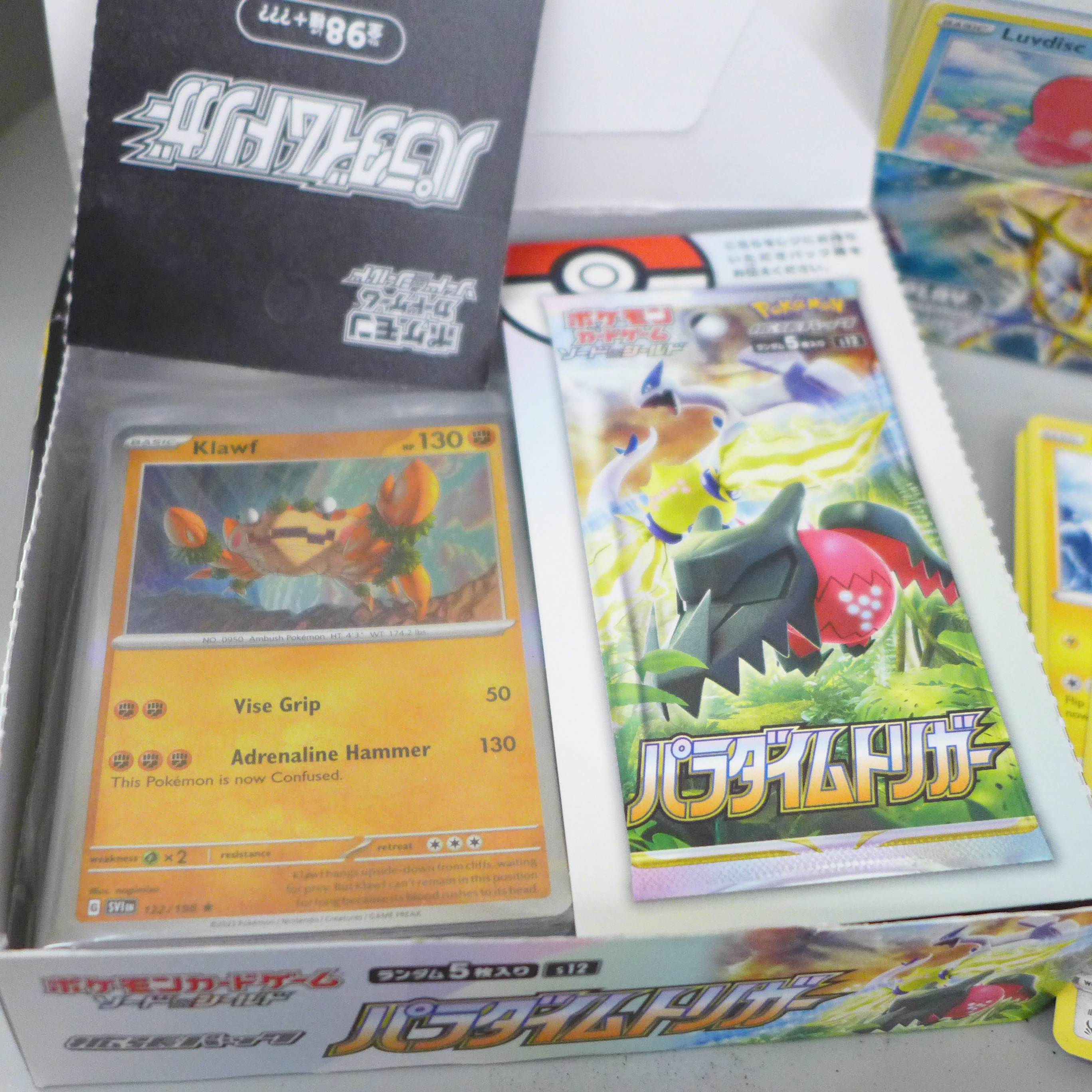 1000 Pokemon cards including 60 holos - Image 3 of 4