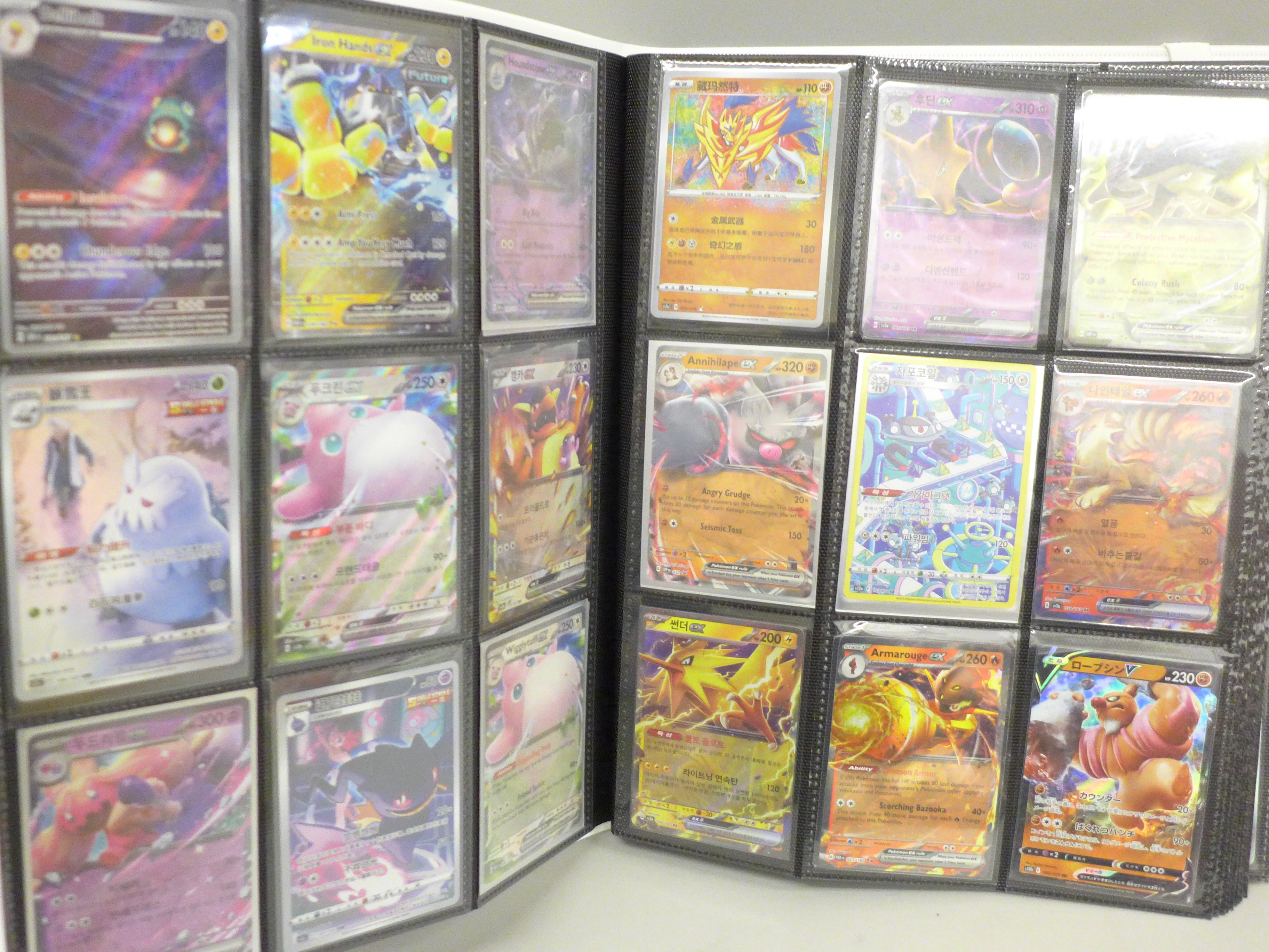 An album of approximately 270 Pokemon cards - Image 2 of 6