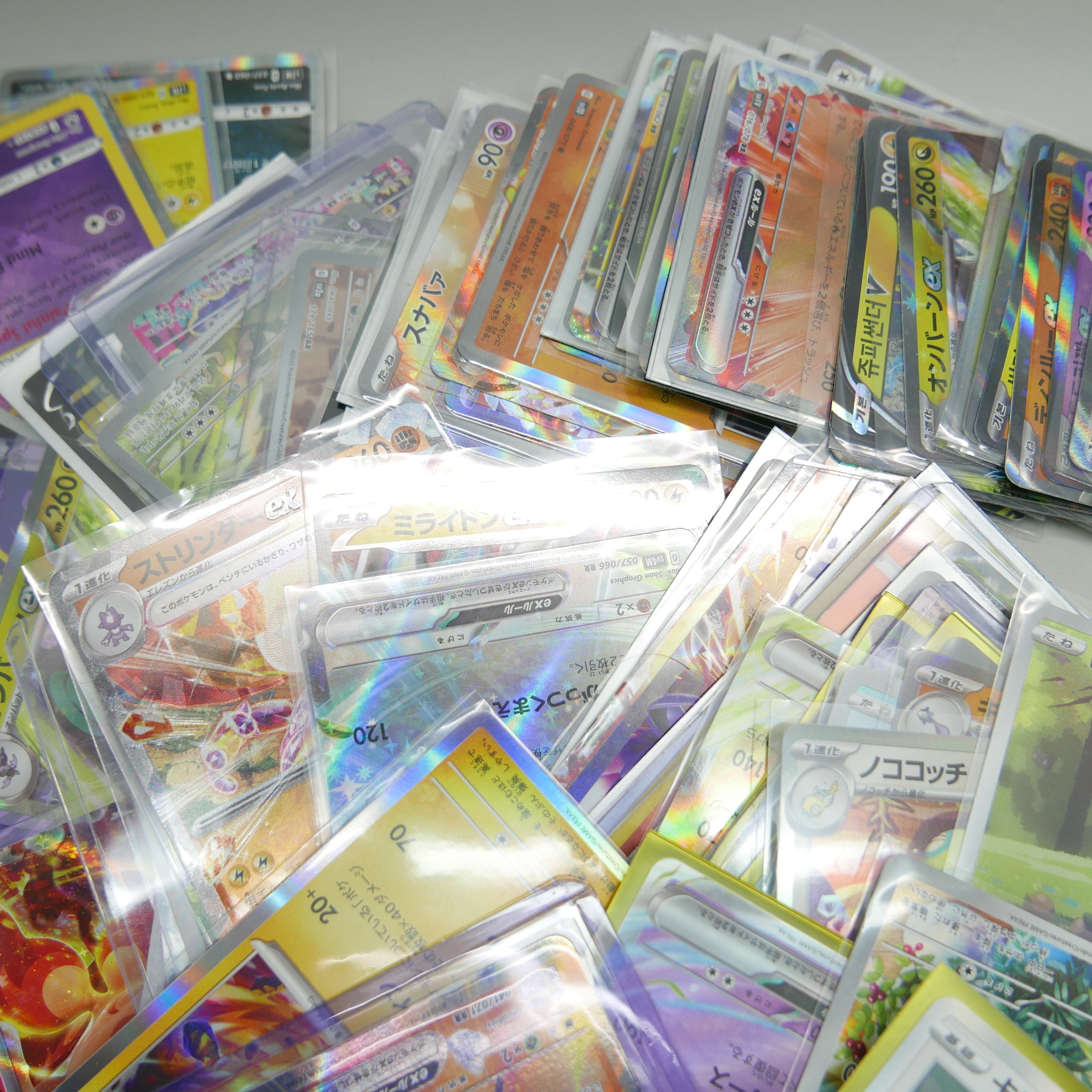 A collection of approximately 120 Pokemon cards - Image 3 of 3