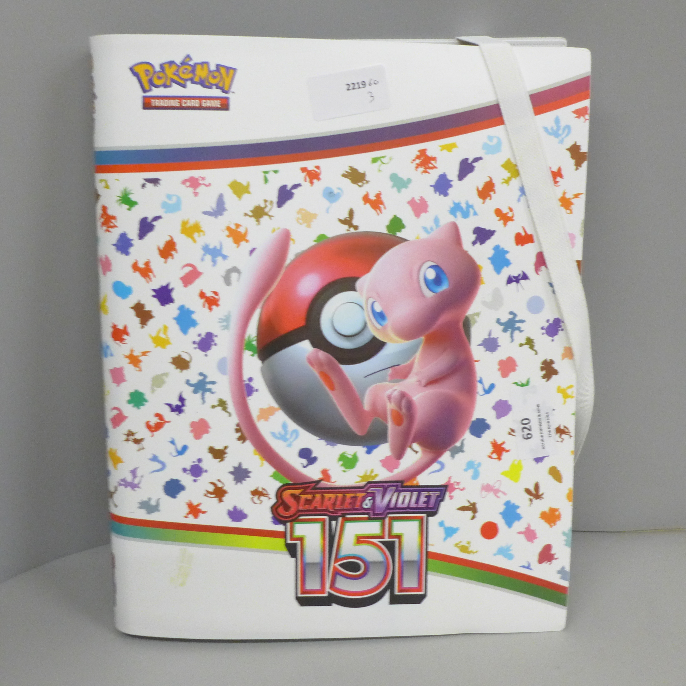 An album of approximately 270 Pokemon cards - Image 6 of 6