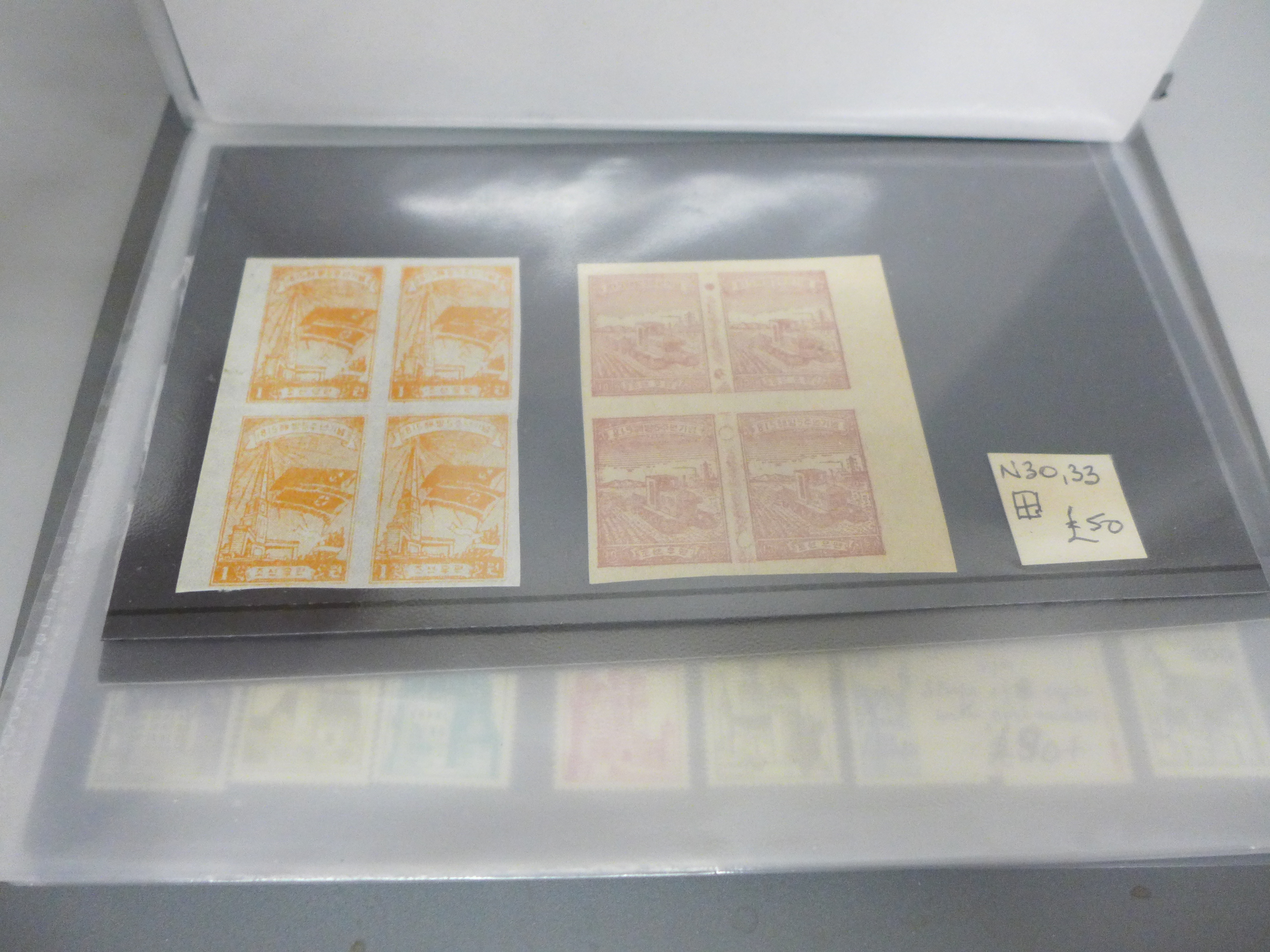 Stamps; an album of better stamps and sets on stock cards, all identified and catalogued at over £ - Image 5 of 6
