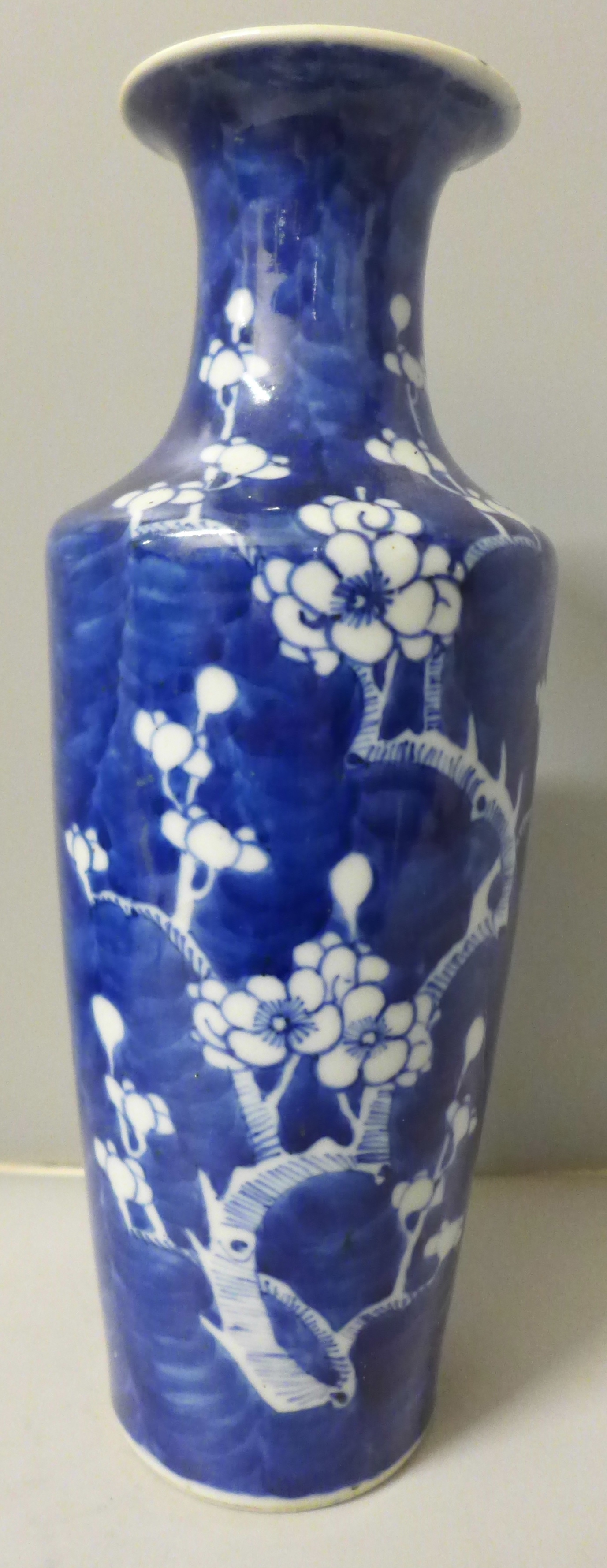 A blue and white Chinese vase with prunus decoration, four character mark to base, 30cm - Image 2 of 4