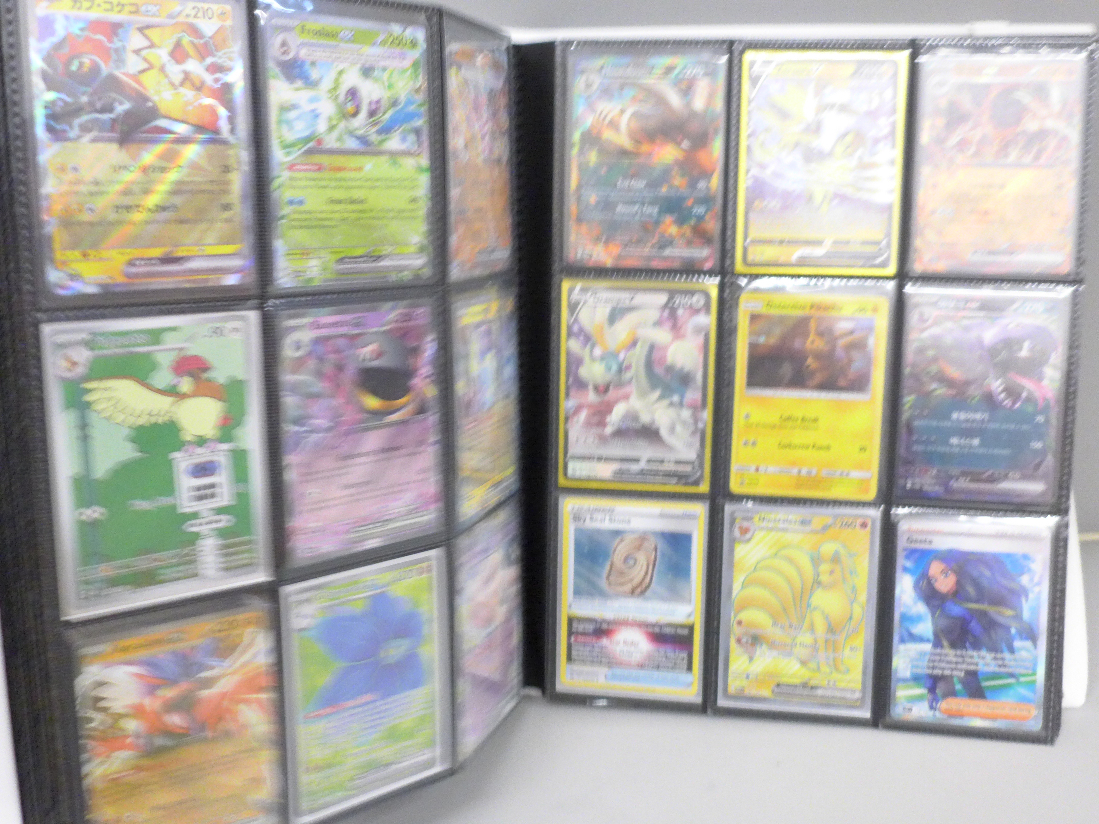 An album of approximately 270 Pokemon cards - Image 4 of 6