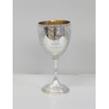 A Victorian silver goblet with cockerel detail and marked 'Kaiser', London 1856, Elkington & Co.,