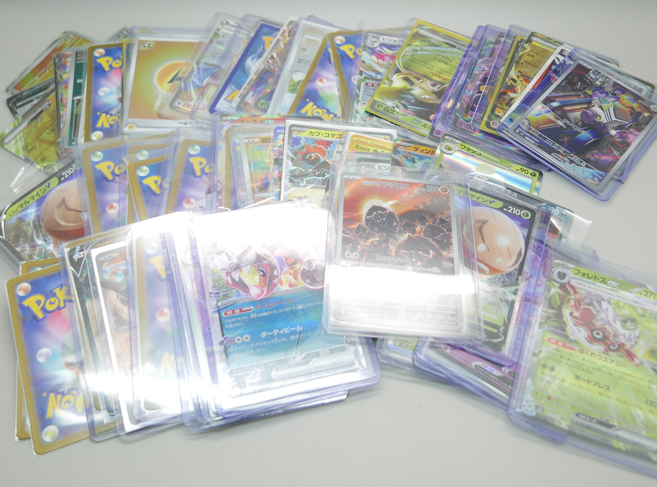 A collection of approximately 95 Pokemon cards - Image 2 of 4