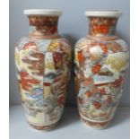 A pair of Japanese Satsuma vases, 36cm
