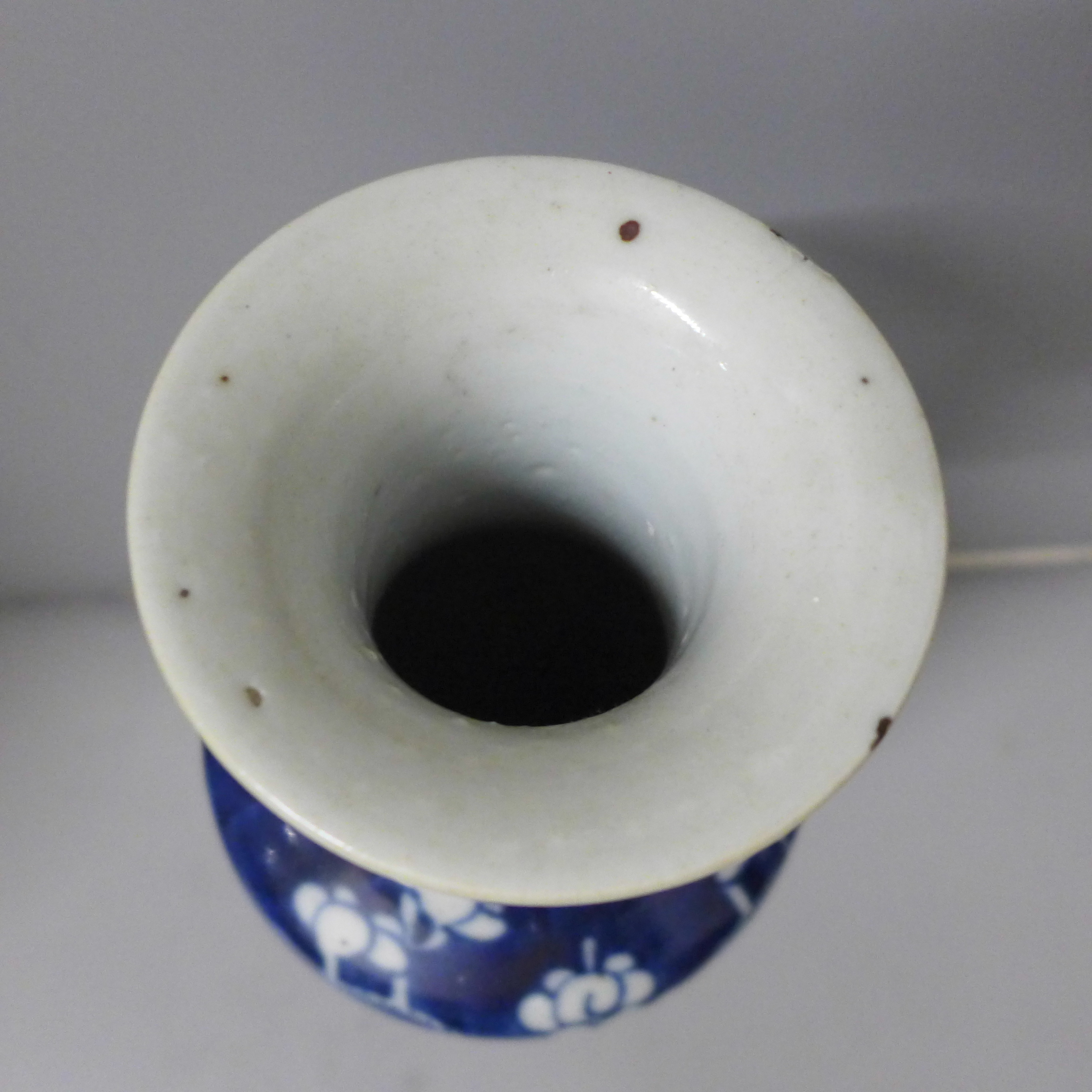 A blue and white Chinese vase with prunus decoration, four character mark to base, 30cm - Image 3 of 4