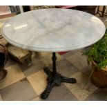 A marble topped pub table