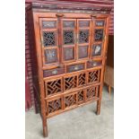 A Chinese bamboo marriage cupboard