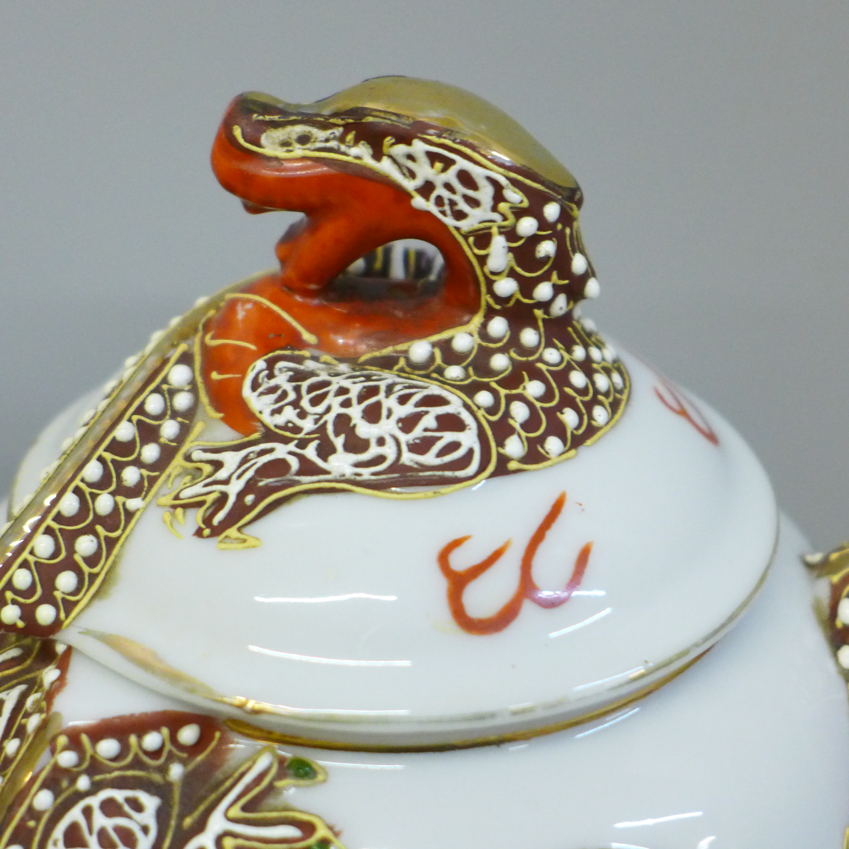 Vintage Japanese Moriage Dragonware; china teapot and a two-handled jar with lid - Image 2 of 3