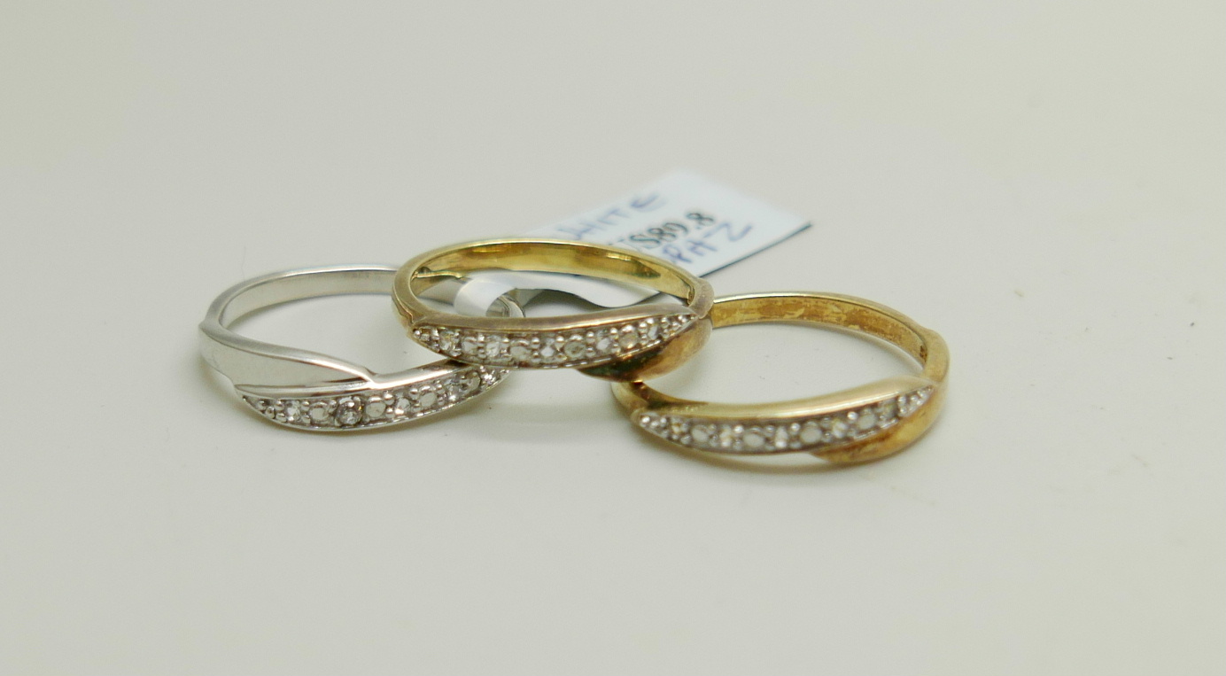 A silver gilt three piece stacker ring, P - Image 2 of 2