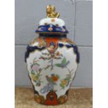 An oriental lidded vase **PLEASE NOTE THIS LOT IS NOT ELIGIBLE FOR IN-HOUSE POSTING AND PACKING**