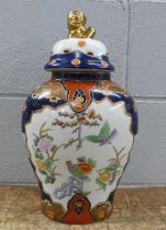 An oriental lidded vase **PLEASE NOTE THIS LOT IS NOT ELIGIBLE FOR IN-HOUSE POSTING AND PACKING**