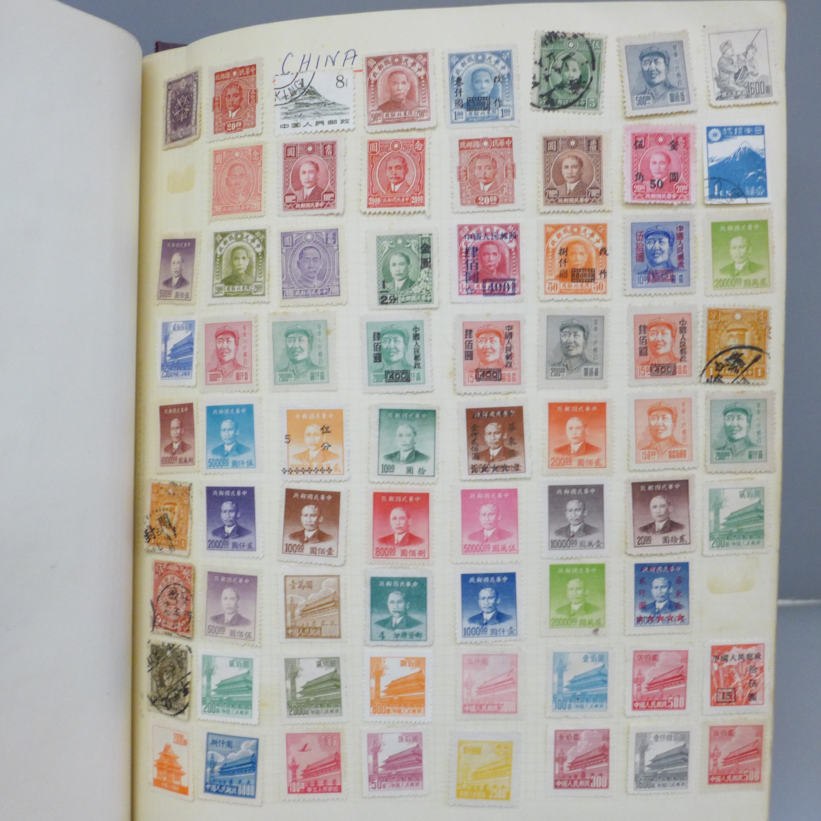 Stamps; an album of mint and used China stamps including full mint set of gymnasts in blocks of four - Image 5 of 6