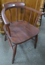 A Victorian smokers bow chair