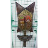 A carved African mask