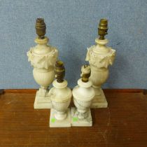 Two pairs of marble table lamps