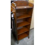 An early 20th Century oak open bookcase