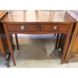 A George III inlaid mahogany two drawer side table