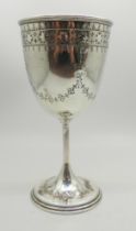 A Victorian silver goblet, Birmingham 1873, 128g