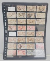 Stamps; a stocksheet of GB seahorses stamps