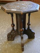 A late 19th/early 20th Century Moorish carved hardwood occasional table