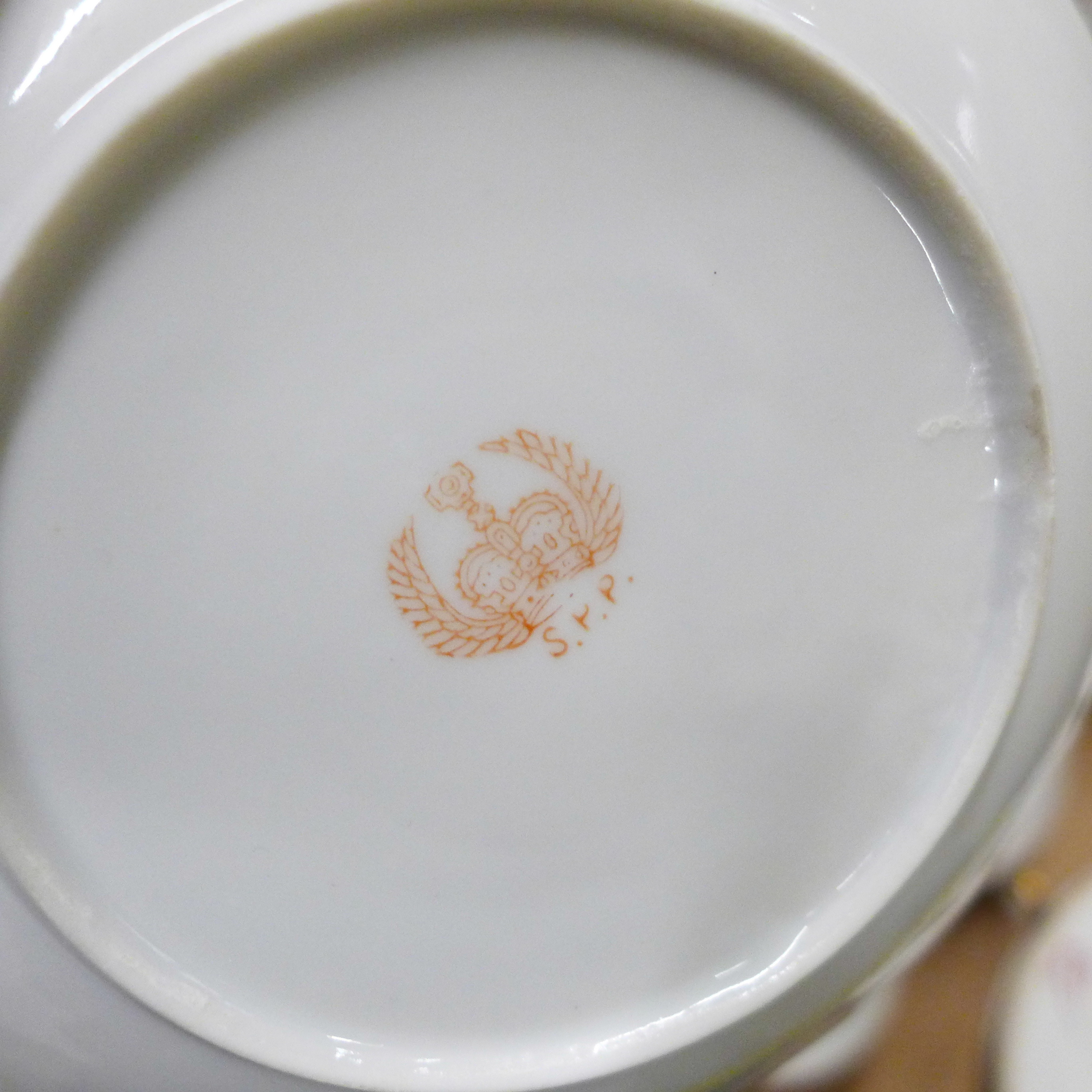 A Japanese lithophane Geisha girl tea and coffee set **PLEASE NOTE THIS LOT IS NOT ELIGIBLE FOR IN- - Image 5 of 5