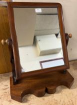 A Victorian mahogany toilet mirror