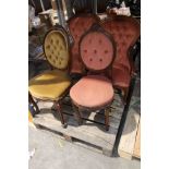 Four Victorian Style Mahogany Chairs