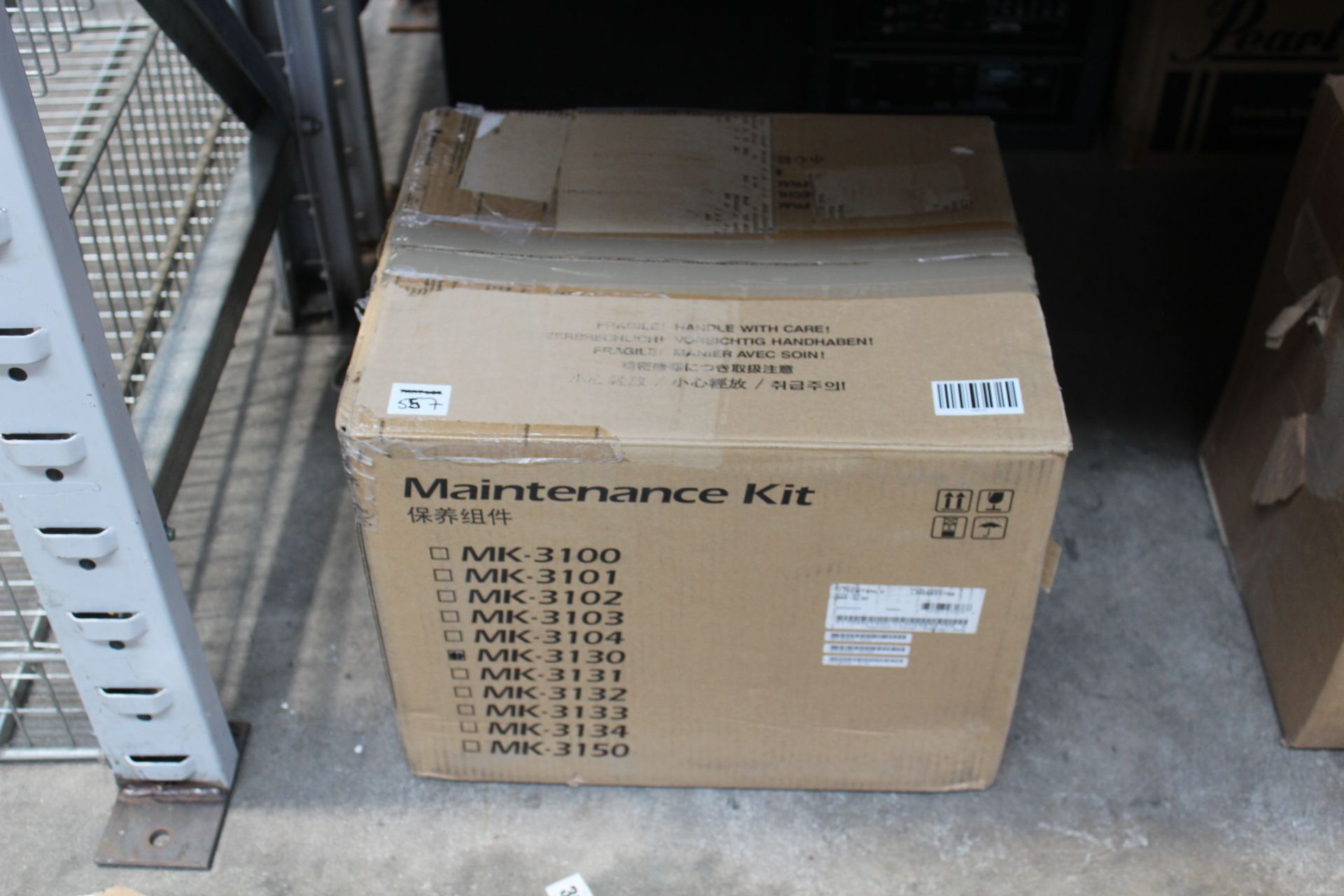 Kyocera MK-3130 Maintenance Kit (1702MT8NLV).