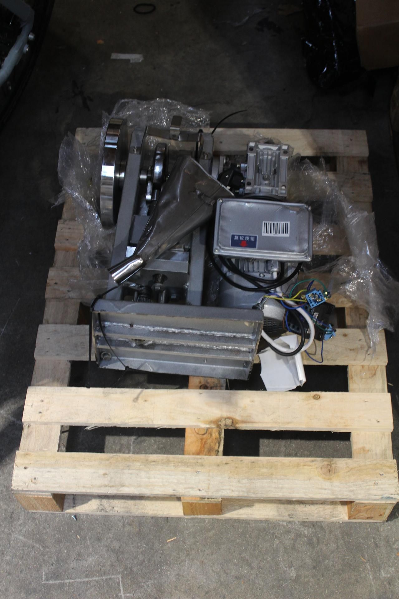 A pre-owned Single Punch Tablet Press Machine THDP-3 (Some damage, viewing is advised).