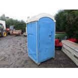 Portaloo