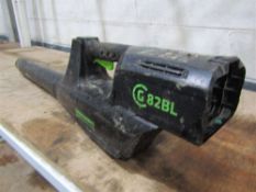 Green Works 82v Handheld Blower