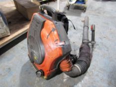 Husqvarna Petrol Backpack Leaf Blower