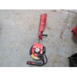 Gardencare GCGJB - 25S Petrol Hedge Trimmer