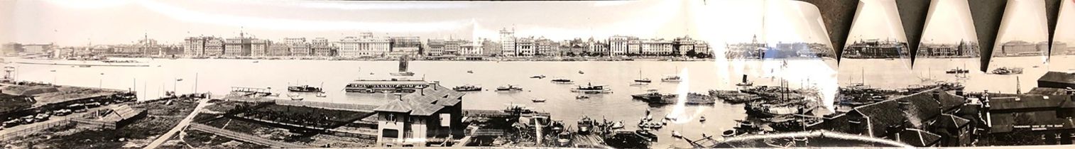 Panoramic photograph of the Bund, Shanghai, taken from Pudong, probably August 1929. Titled lower