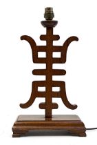 Interior design interest: A Chinese carved wooden table lamp, 39.5cmH