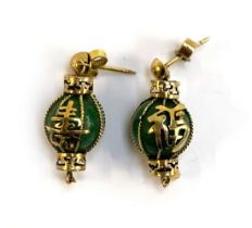 A pair of Chinese 14ct gold and aventurine lantern form earrings, gross weight 5.8g