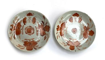 Two Chinese late 19th/early 20th century iron red and white porcelain plates (af), 13cmD