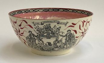 An Adams James Leech 'Ship Caroline' pink lustre creamware bowl, 25cmD 12cmH