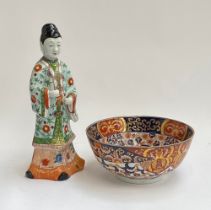A 20th century Japanese bowl, characters marks to base, 25.5cmH; together with a porcelain figure of