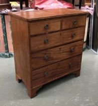 A mahogany chest of two short over three long drawers on bracket feet, 84x46x90cmH