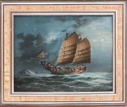 A China trade painting of a Chinese junk, oil on board, c.1900, bears label to verso for Colin Denny