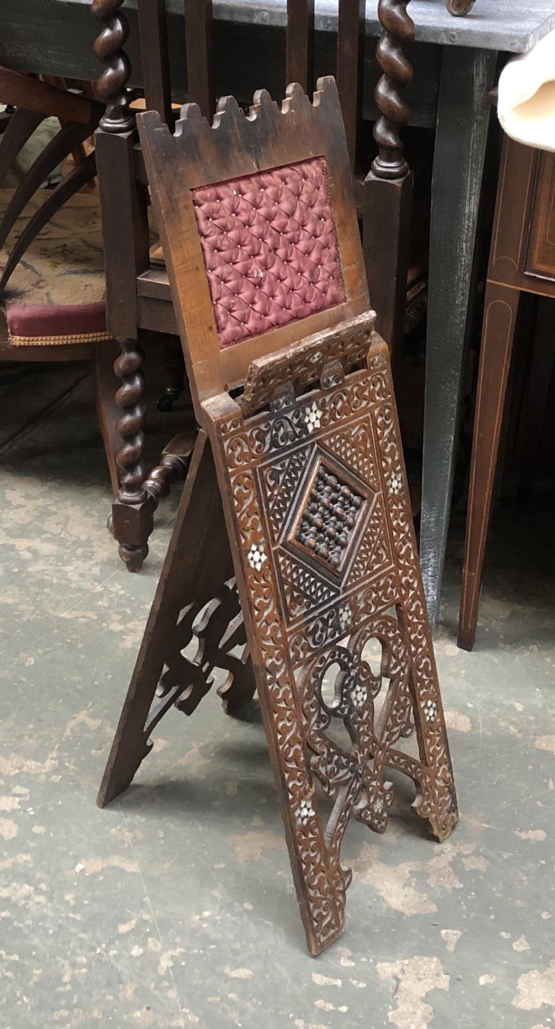 A carved Middle Eastern Quran rest (half of top section missing)