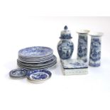 A quantity of blue and white ceramics to include a pair of delft vases (af), Copeland Spode